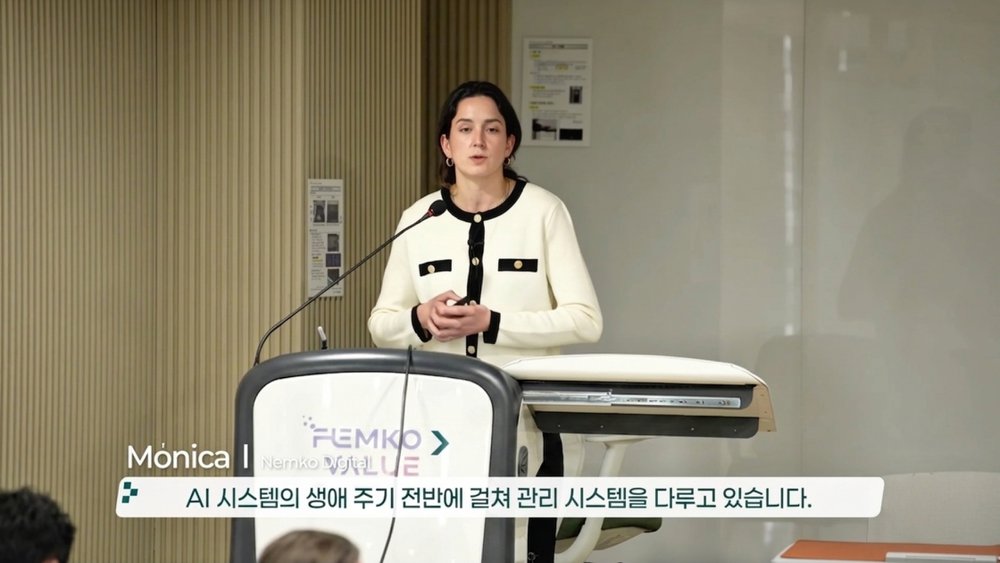 Monica Fernandez talking about AI Trust Mark