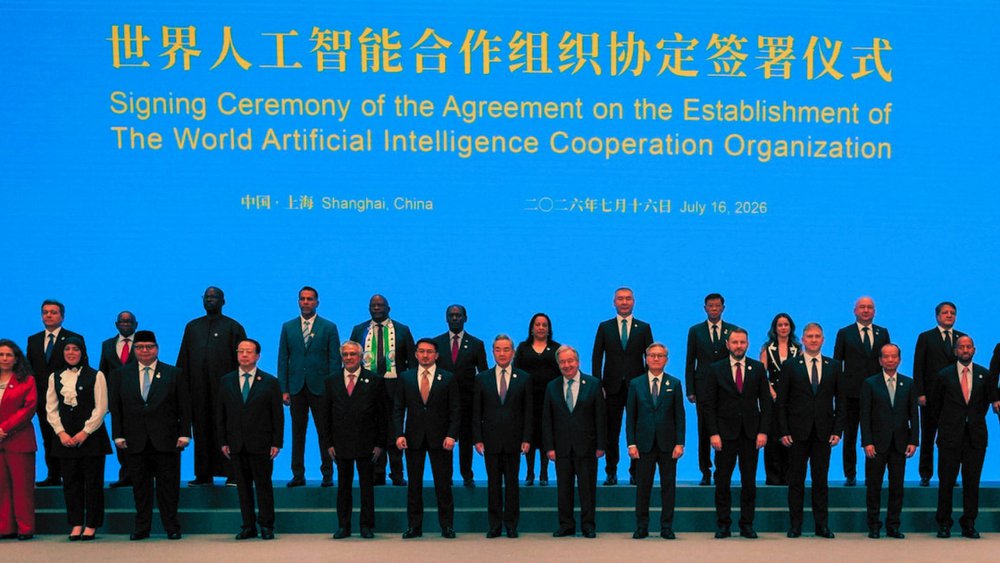 Global AI Cooperation