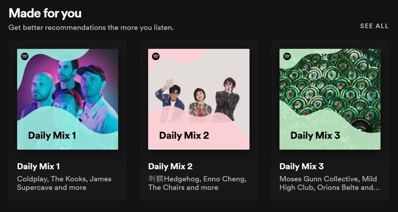 spotify-personalisation-design