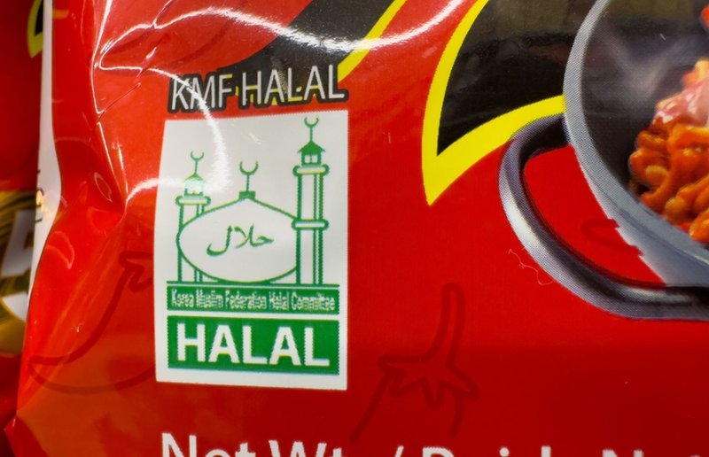 halal and kosher systems