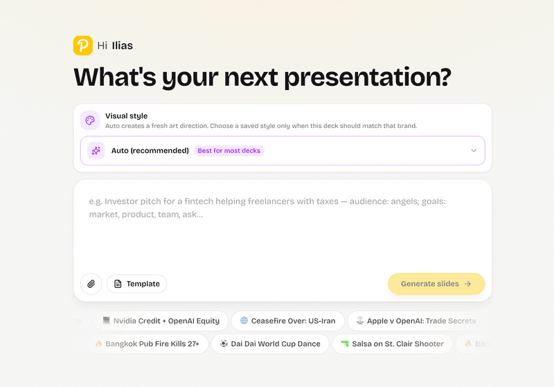 GenPPT Screenshot