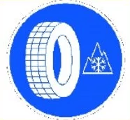 le signal R‑412b